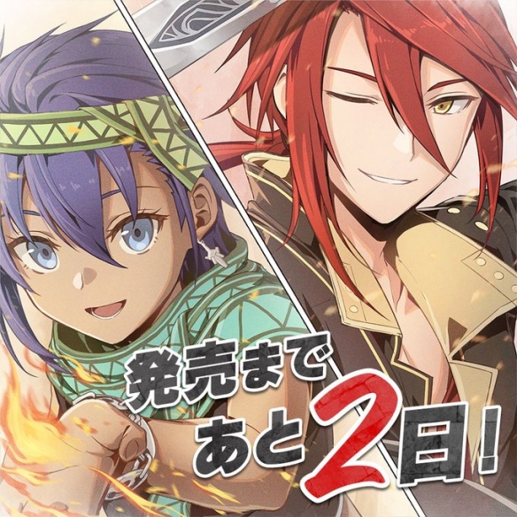 游侠网3